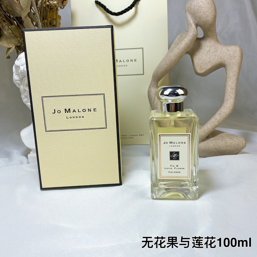 Jo Malone perfume